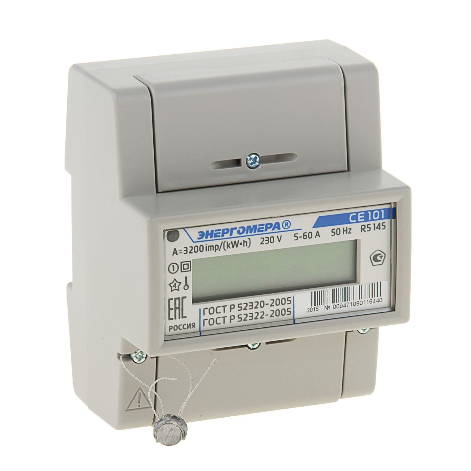 Счетчик Энергомера СЕ 102М R5 145 J 1ф 5-60А 1 класс