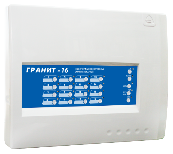 Гранит-16 Приемно-контрольный прибор