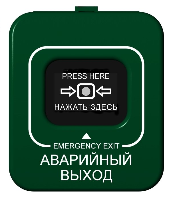 ИОПР 513/101-3 Кнопка "Аварийный выход"