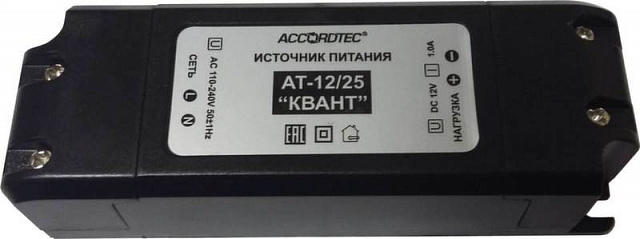 altttr