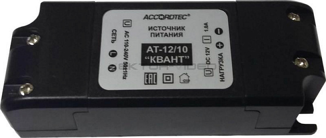 altttr